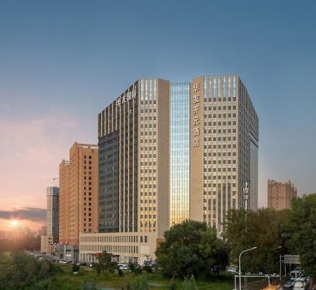 Grand New Century Hotel Jingyue Changchun Zhuanwachang Εξωτερικό φωτογραφία