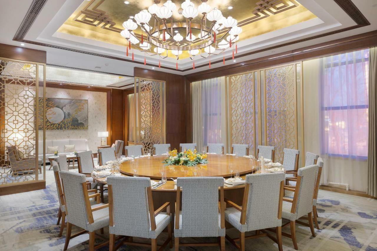 Grand New Century Hotel Jingyue Changchun Zhuanwachang Εξωτερικό φωτογραφία