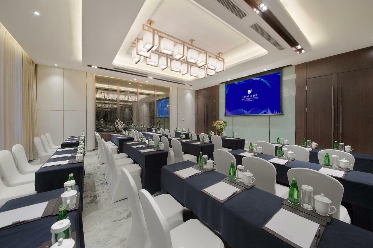 Grand New Century Hotel Jingyue Changchun Zhuanwachang Εξωτερικό φωτογραφία