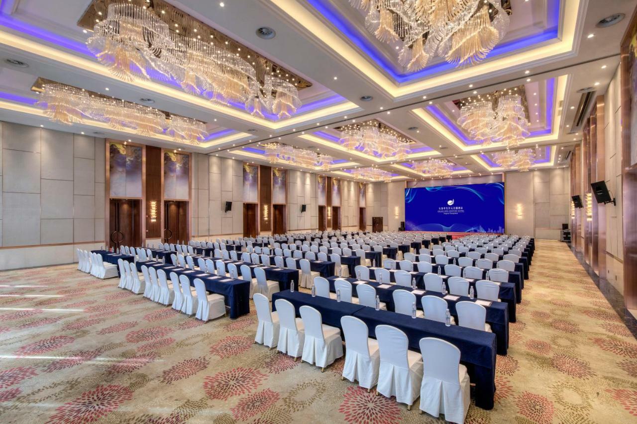 Grand New Century Hotel Jingyue Changchun Zhuanwachang Εξωτερικό φωτογραφία