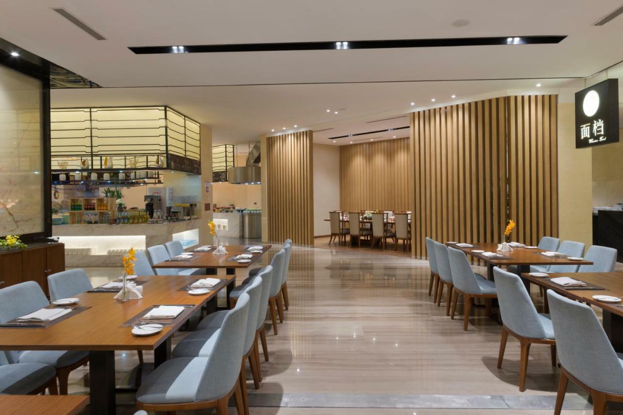 Grand New Century Hotel Jingyue Changchun Zhuanwachang Εξωτερικό φωτογραφία
