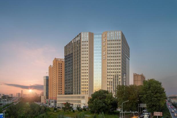 Grand New Century Hotel Jingyue Changchun Zhuanwachang Εξωτερικό φωτογραφία